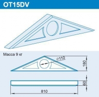 OT15DV