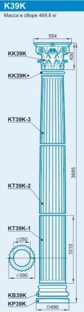 K39K