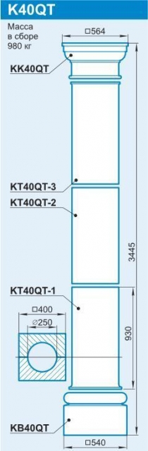 K40QT
