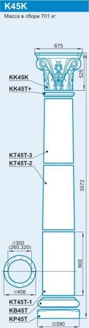 K45K