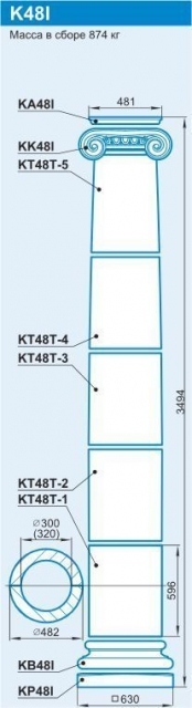 K48I
