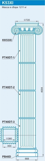K53XI