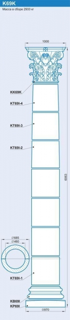 K59K
