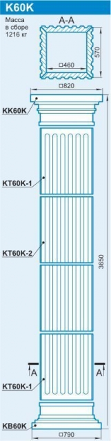 K60K