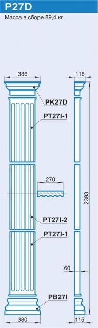 P27D