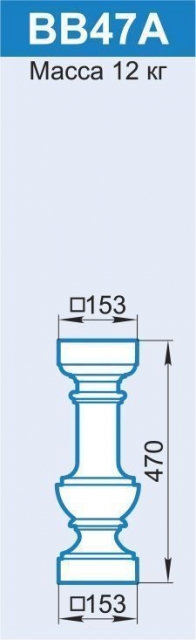 BB47A