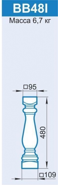 BB48I