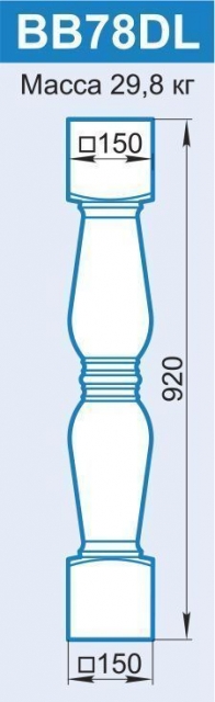 BB78DL