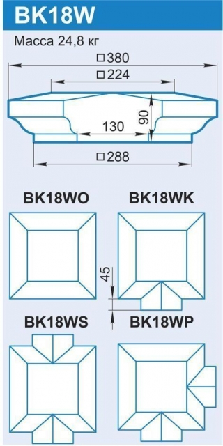 BK18W
