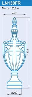 LN130FR