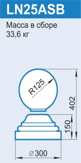 LN25ASB