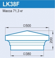 LK38F