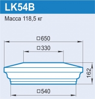 LK54B
