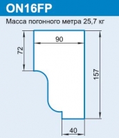 ON16FP