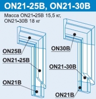 ON21-25B