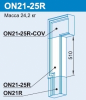 ON21-25R