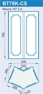 BT78K-CS