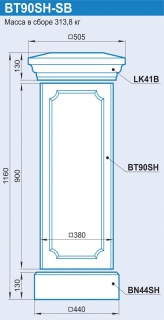 BT90SH-SB