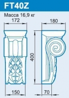 FT40Z