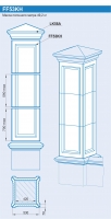 FF53KH