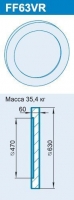 FF63VR