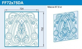 FF72x75DA
